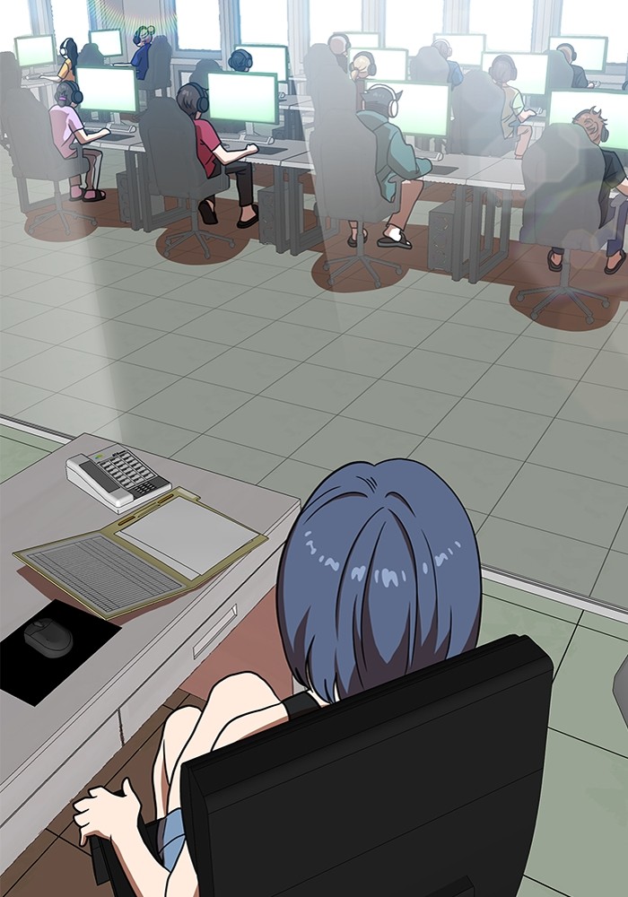 Double Click Chapter 85 Gambar 109