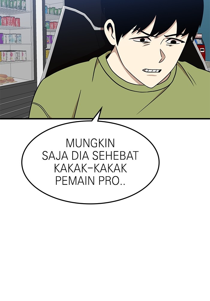 Double Click Chapter 85 Gambar 11