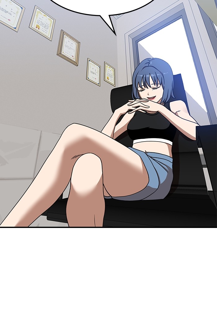 Double Click Chapter 85 Gambar 111