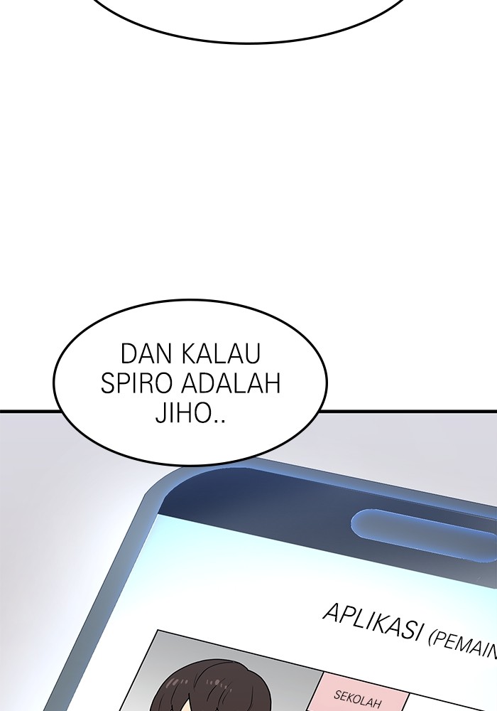 Double Click Chapter 85 Gambar 120