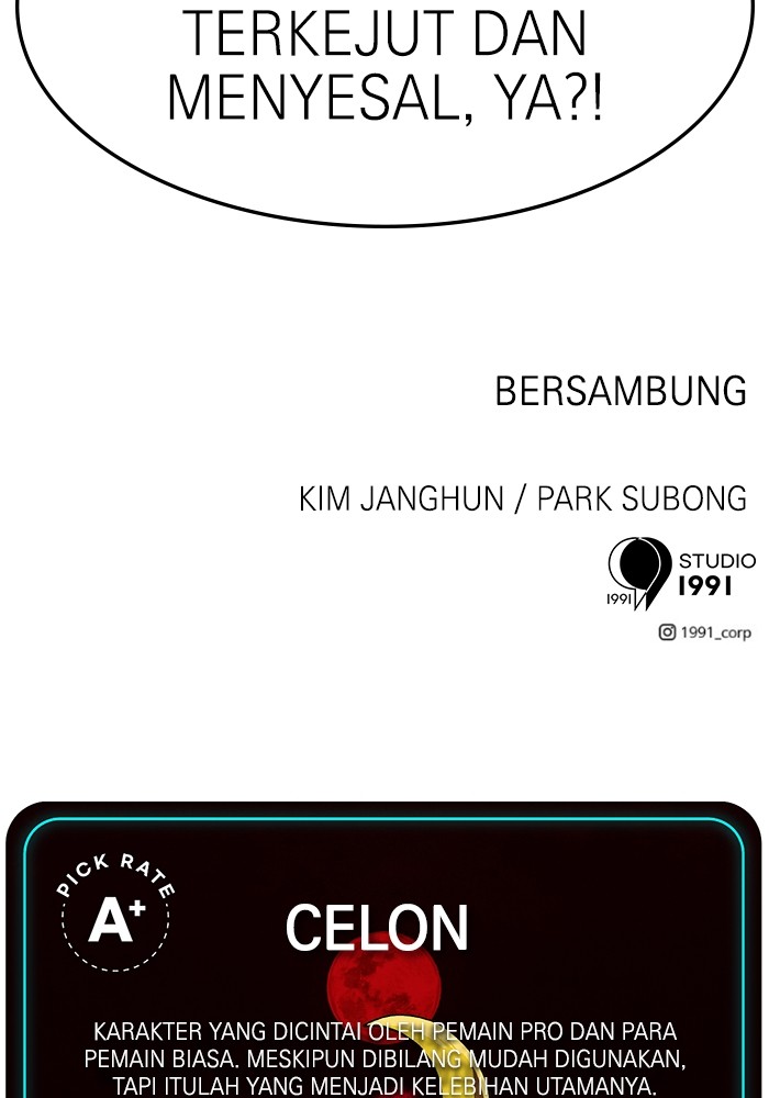 Double Click Chapter 85 Gambar 123