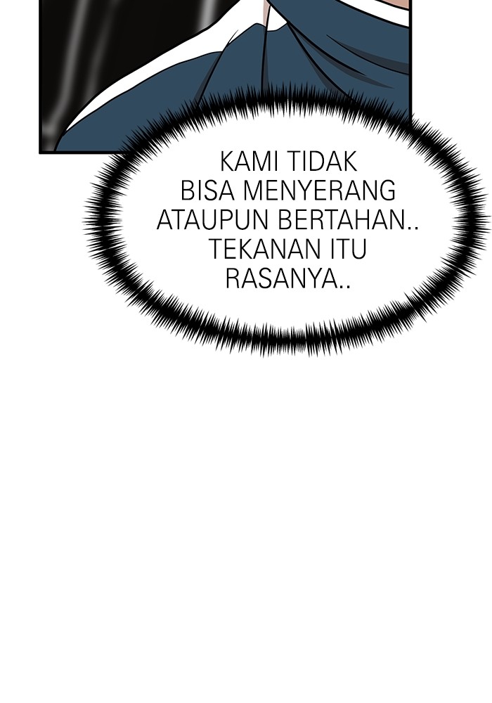 Double Click Chapter 85 Gambar 13