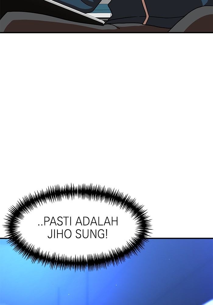 Double Click Chapter 85 Gambar 16