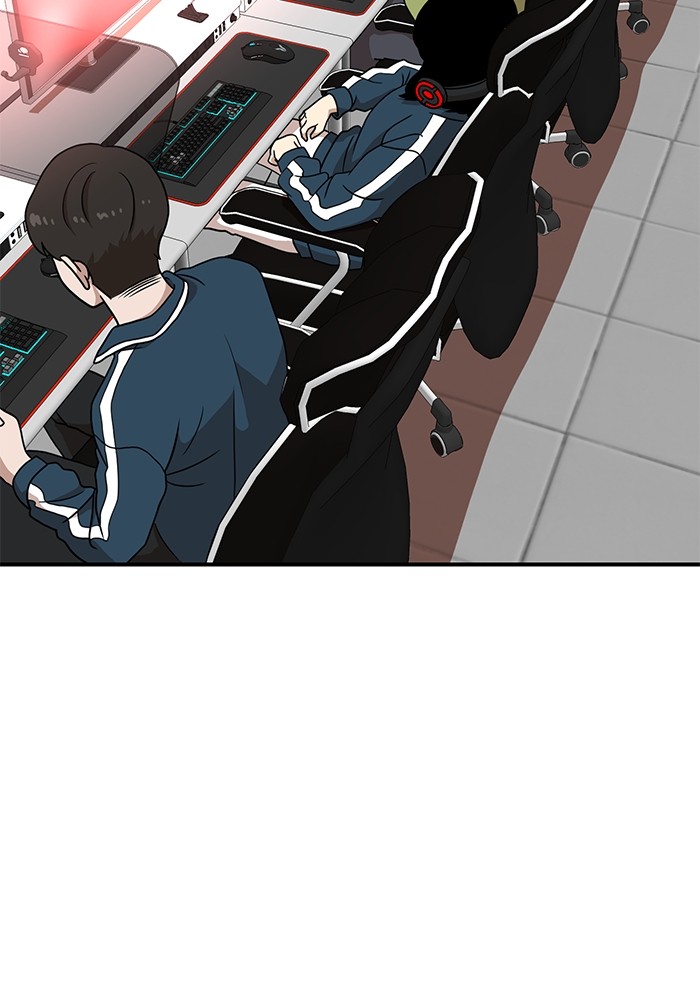 Baca  Double Click Chapter 85 Gambar 2