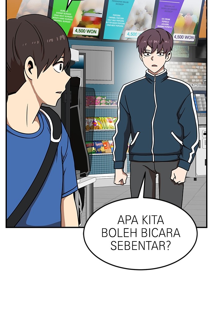 Double Click Chapter 85 Gambar 21