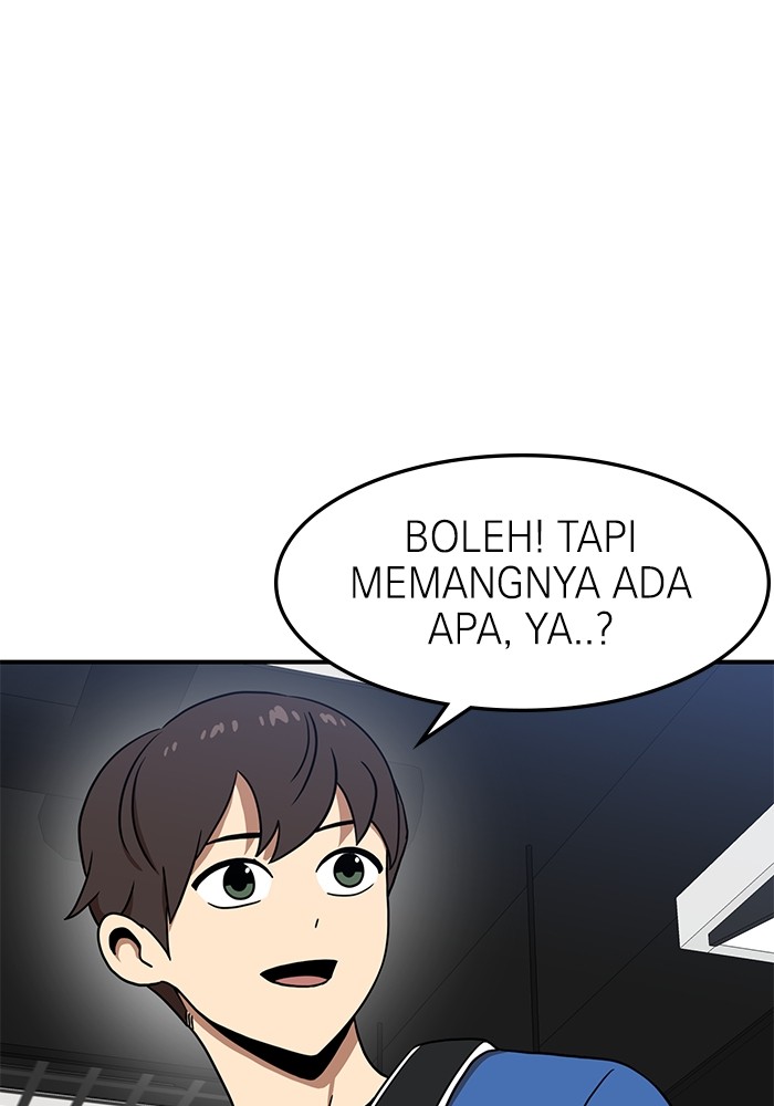 Double Click Chapter 85 Gambar 22