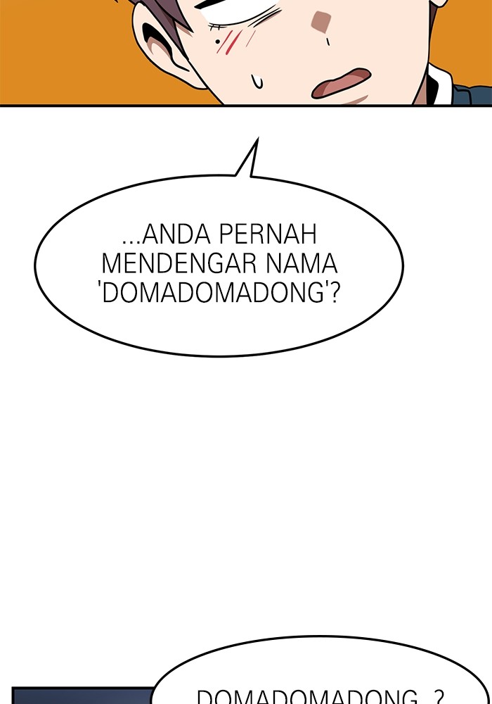 Double Click Chapter 85 Gambar 25