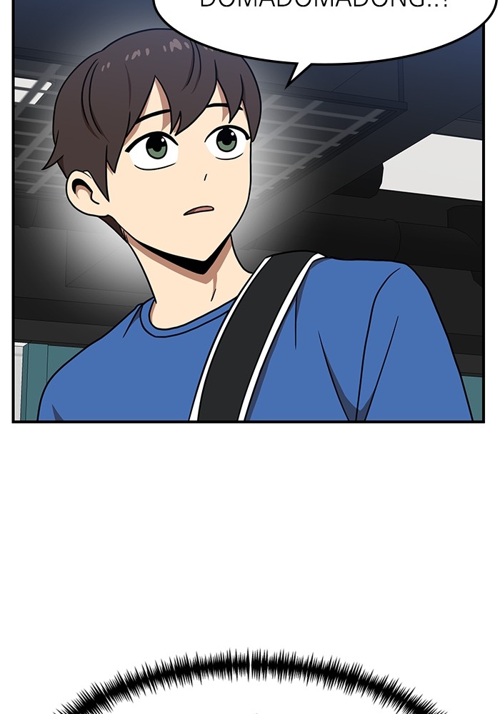 Double Click Chapter 85 Gambar 26