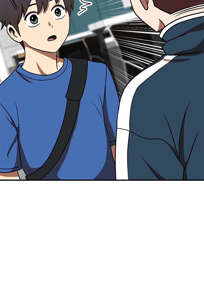 Double Click Chapter 85 Gambar 29