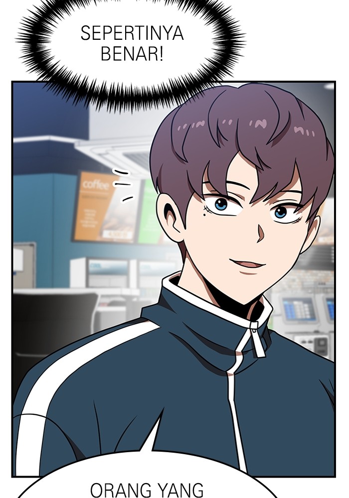 Double Click Chapter 85 Gambar 32