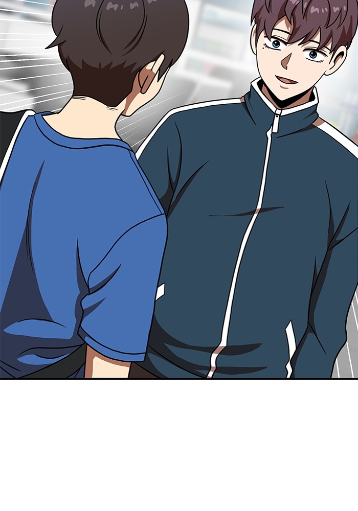 Double Click Chapter 85 Gambar 37