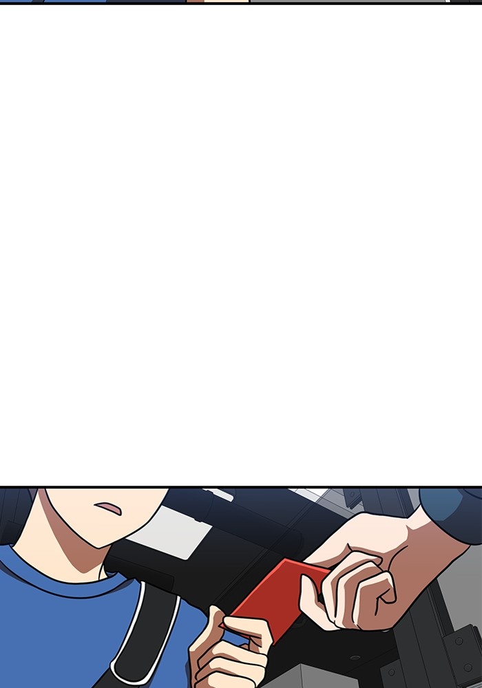Double Click Chapter 85 Gambar 41