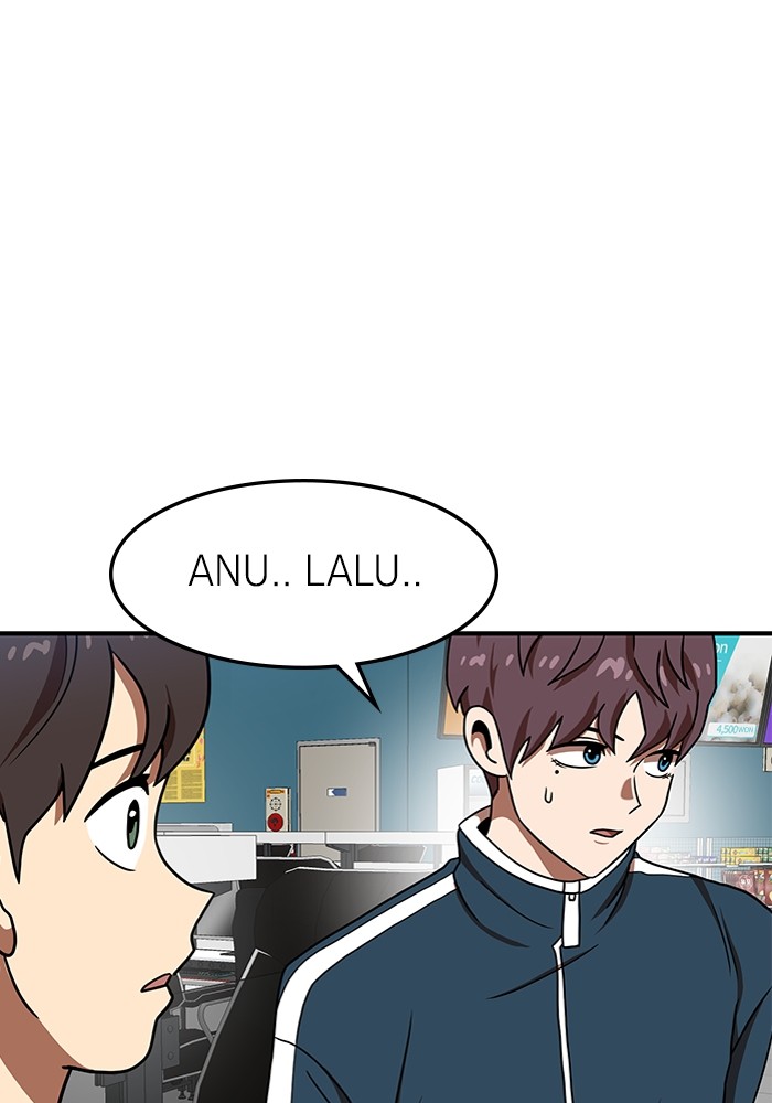 Double Click Chapter 85 Gambar 45