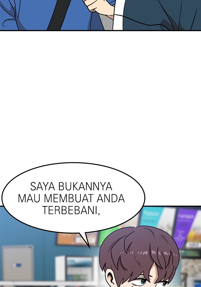 Double Click Chapter 85 Gambar 48