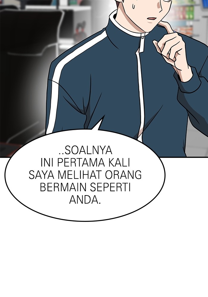 Double Click Chapter 85 Gambar 49