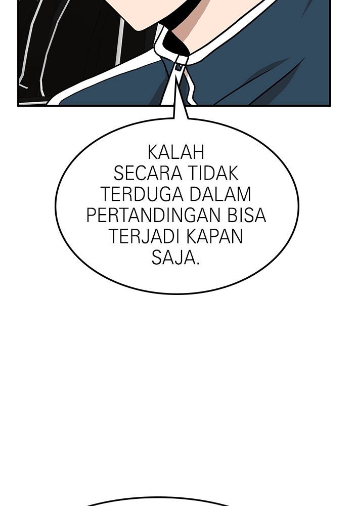 Double Click Chapter 85 Gambar 5