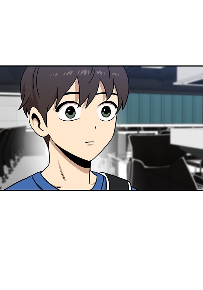 Double Click Chapter 85 Gambar 50