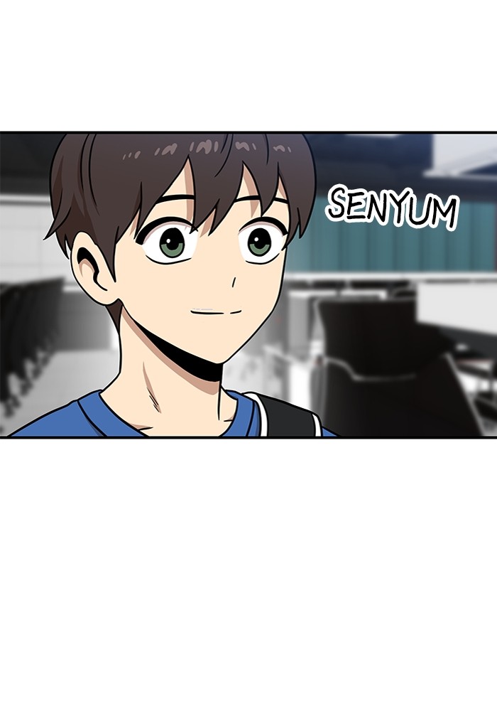 Double Click Chapter 85 Gambar 51