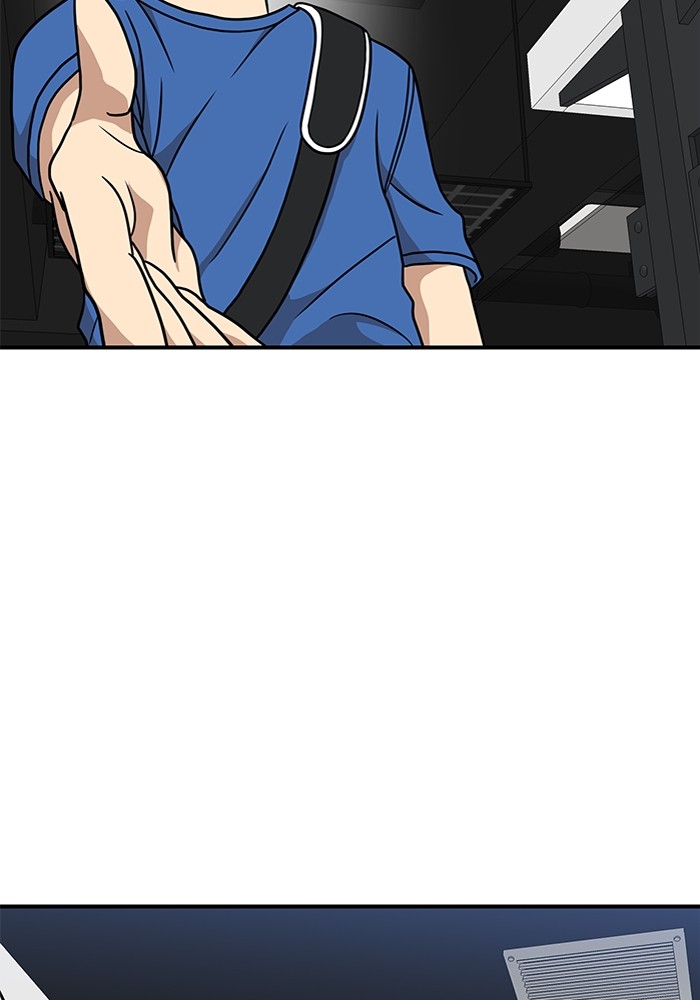 Double Click Chapter 85 Gambar 54