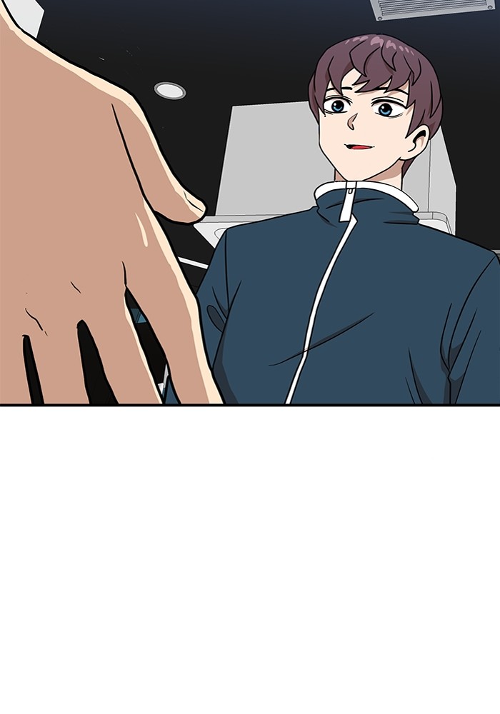 Double Click Chapter 85 Gambar 55