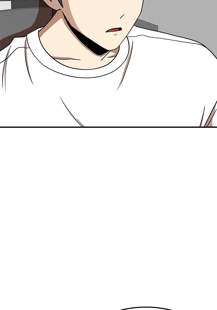 Double Click Chapter 85 Gambar 69