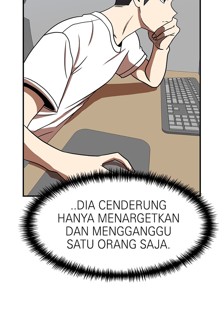 Double Click Chapter 85 Gambar 84