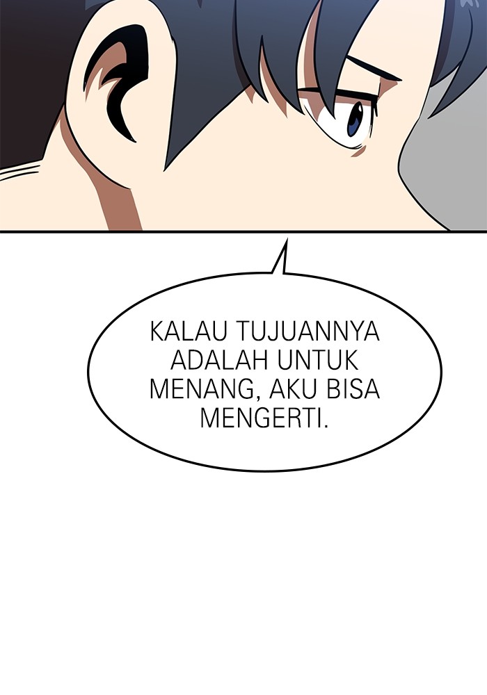 Double Click Chapter 85 Gambar 87