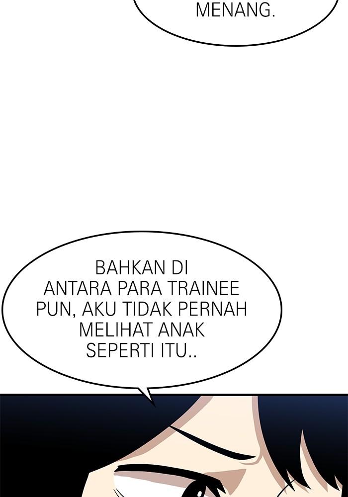 Double Click Chapter 85 Gambar 9