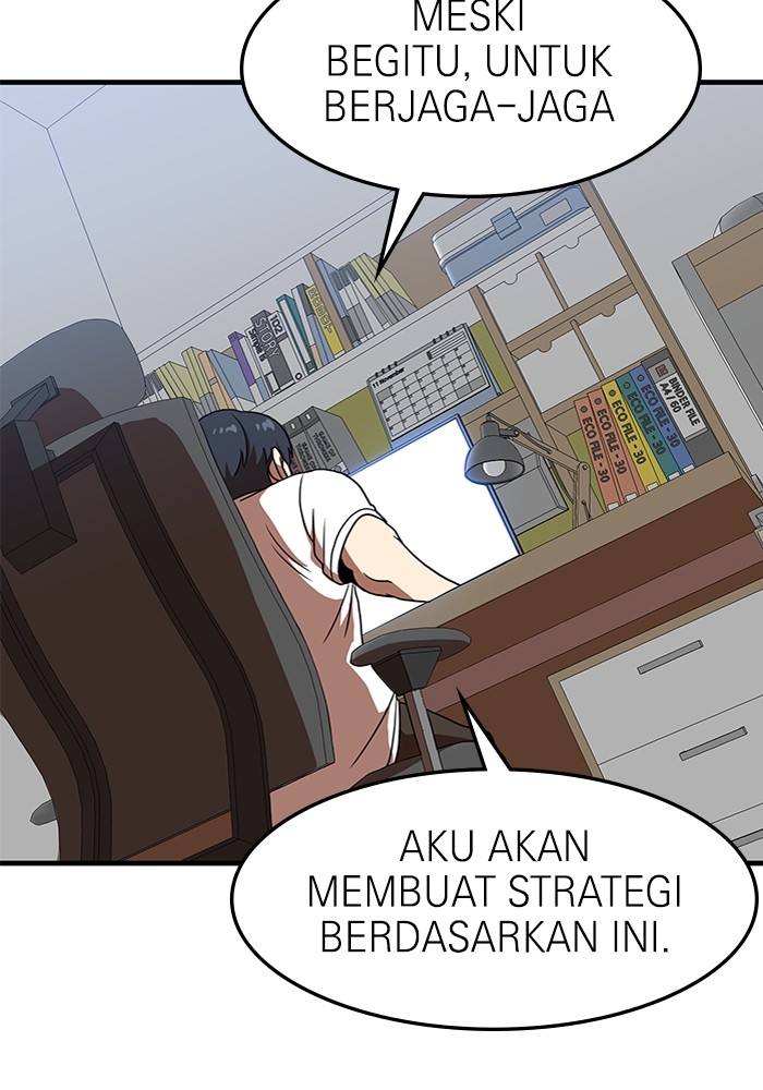 Double Click Chapter 85 Gambar 90