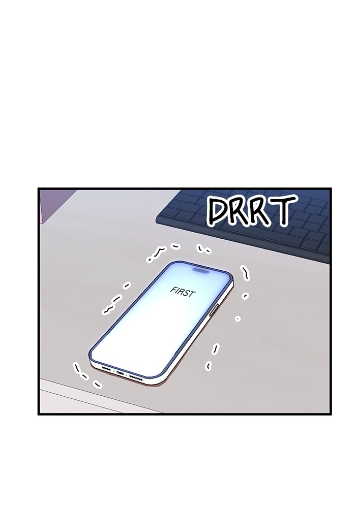 Double Click Chapter 85 Gambar 96