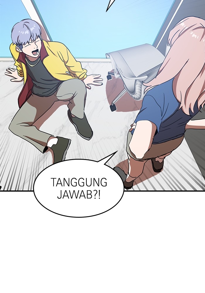 Double Click Chapter 86 Gambar 104