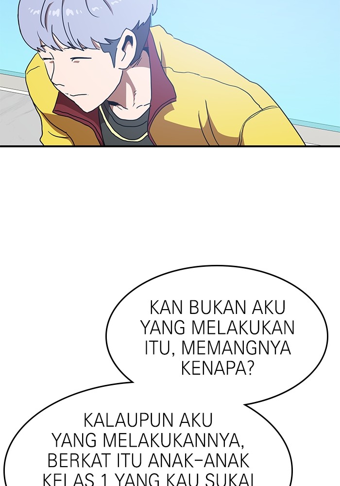 Double Click Chapter 86 Gambar 108