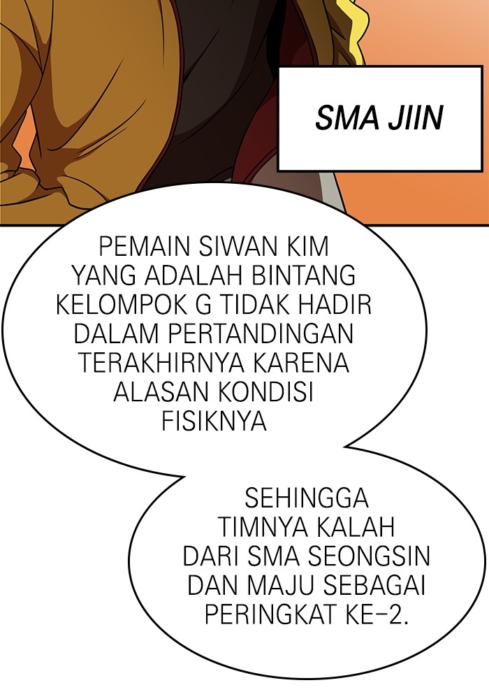 Double Click Chapter 86 Gambar 11