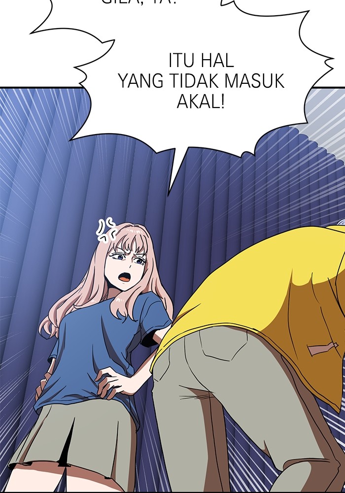 Double Click Chapter 86 Gambar 111