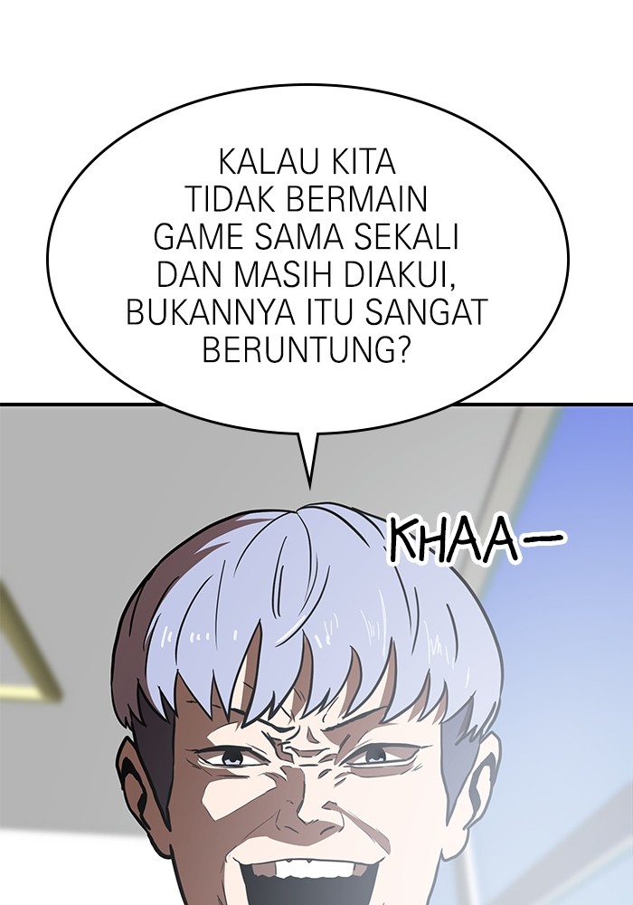 Double Click Chapter 86 Gambar 117