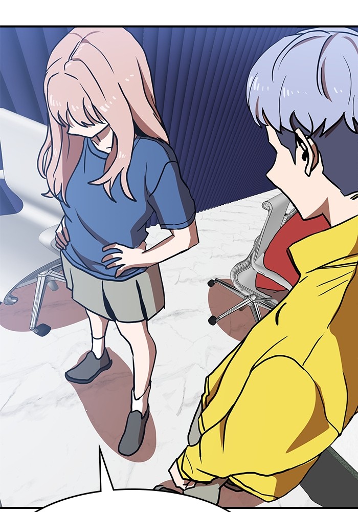 Double Click Chapter 86 Gambar 120