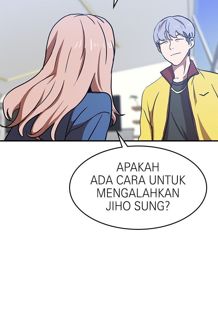 Double Click Chapter 86 Gambar 122