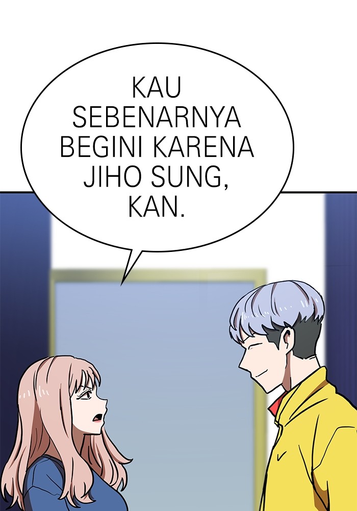 Double Click Chapter 86 Gambar 123