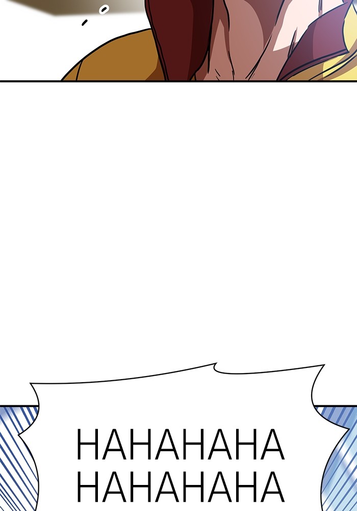Double Click Chapter 86 Gambar 127