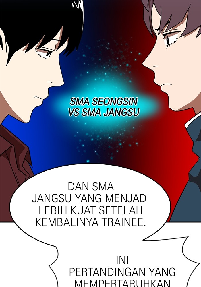 Double Click Chapter 86 Gambar 16