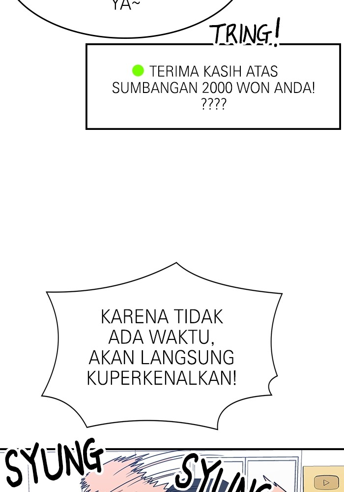 Double Click Chapter 86 Gambar 22