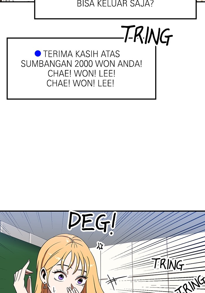 Double Click Chapter 86 Gambar 30