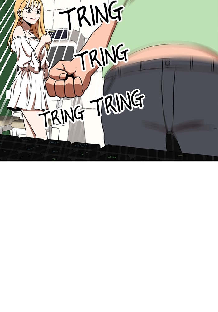 Double Click Chapter 86 Gambar 35