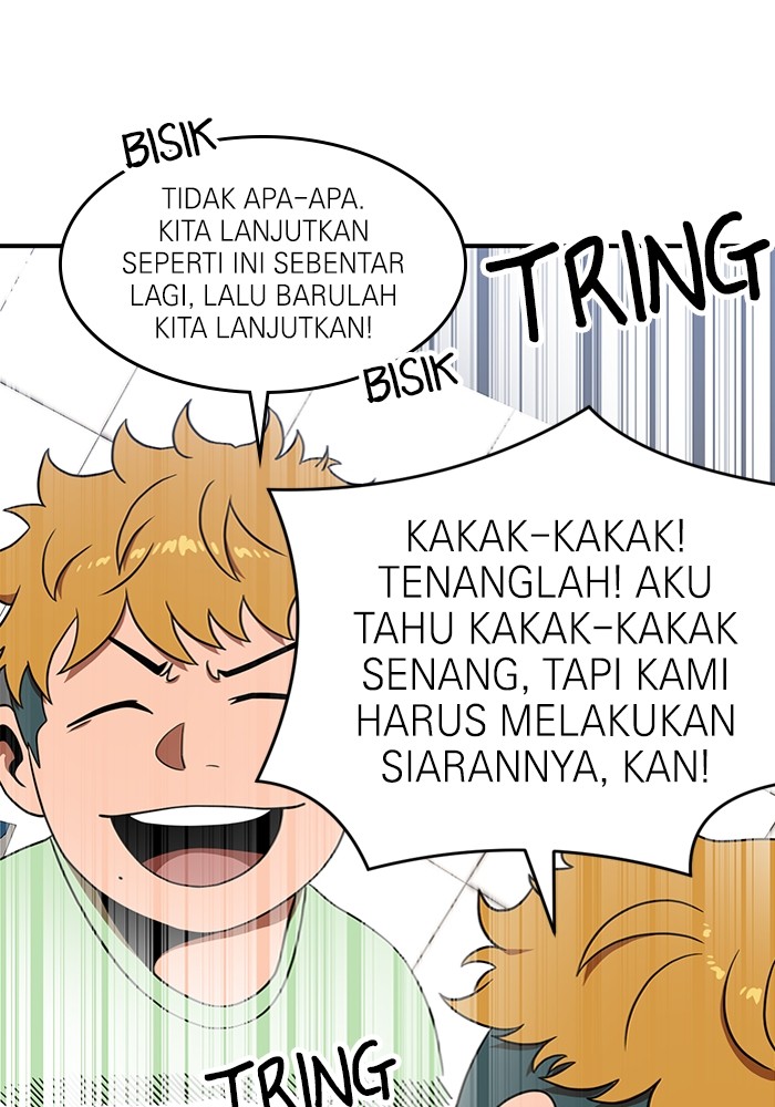 Double Click Chapter 86 Gambar 36