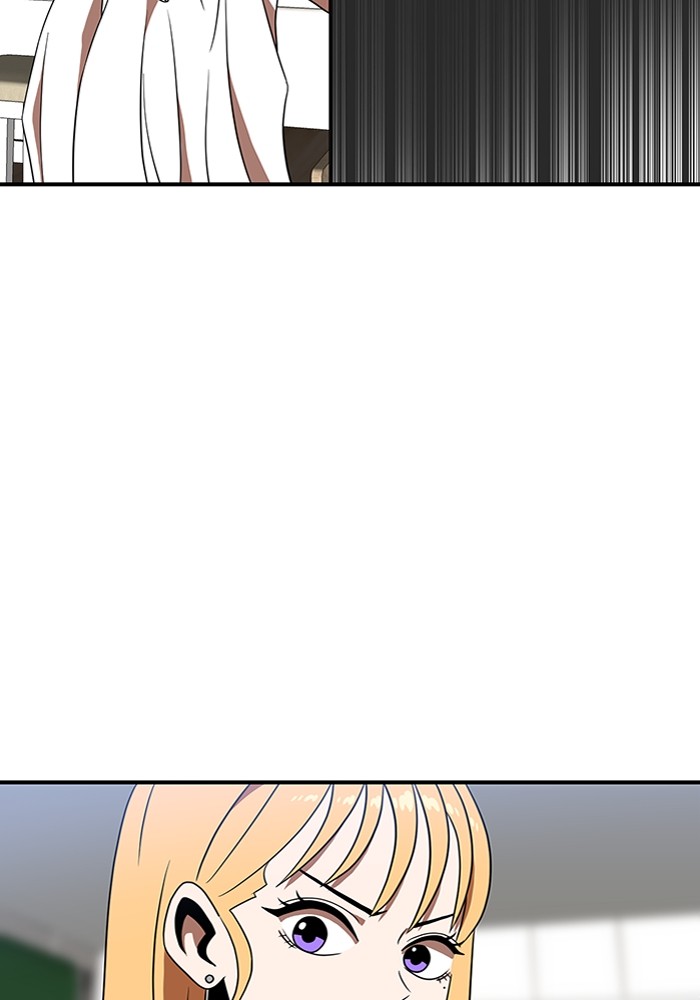 Double Click Chapter 86 Gambar 39
