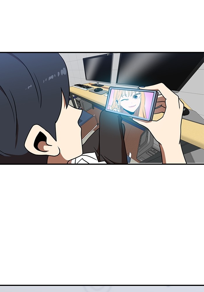 Double Click Chapter 86 Gambar 46