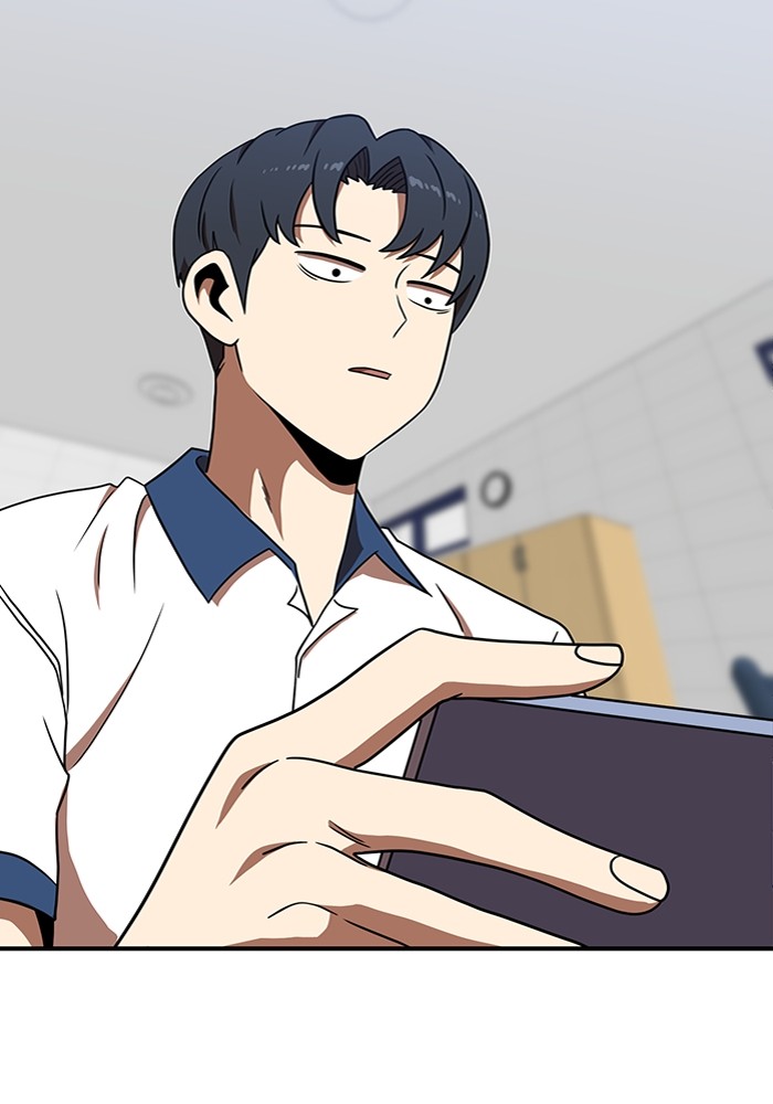 Double Click Chapter 86 Gambar 47