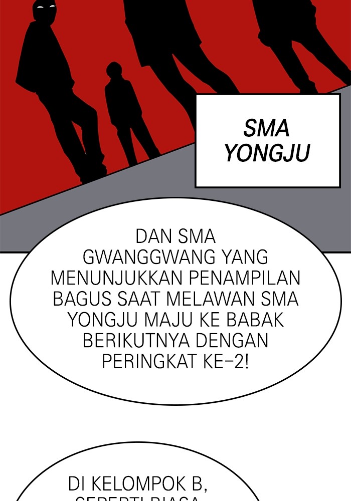 Double Click Chapter 86 Gambar 5