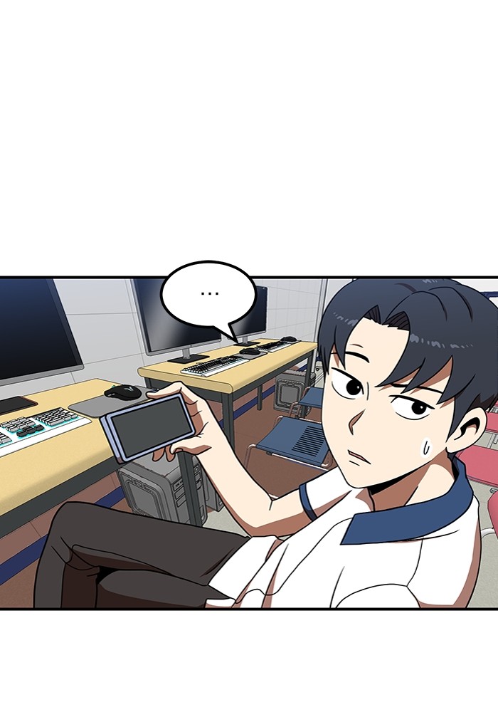 Double Click Chapter 86 Gambar 53