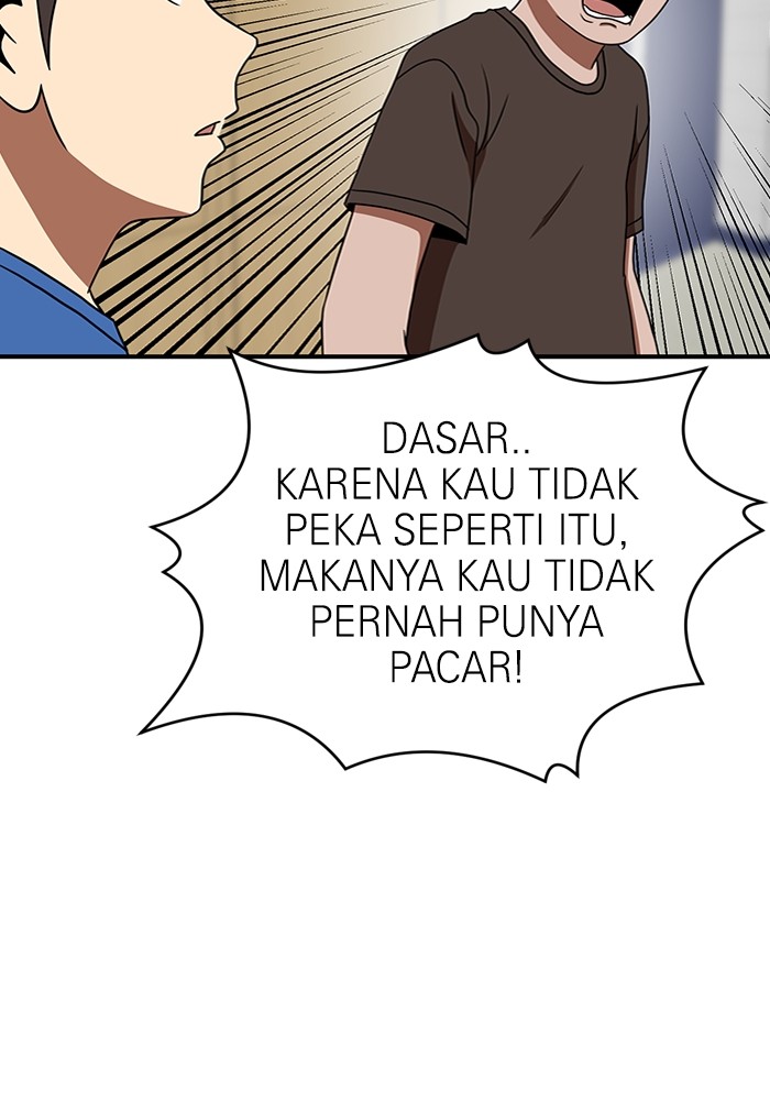 Double Click Chapter 86 Gambar 56